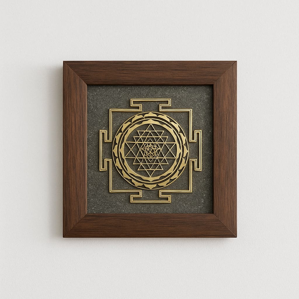 Shree Yantra Pyrite Wall Frame